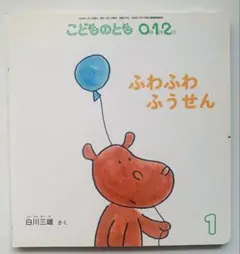 Item thumbnail for item 356c1cb9-709f-492c-a966-e23bfc1a1d7a