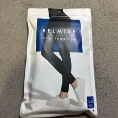 BELMISE slim leggings L-LLサイズのサムネイル