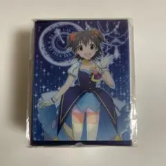 アイドルマスター 赤城みりあ デッキケースのサムネイル
