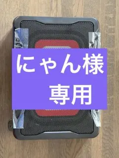 【未使用品】KENWOOD KSC-680DW パワードサブウーファー 未使用品】KENWOOD KSC-680DW パワードサブウーファー - メルカリ