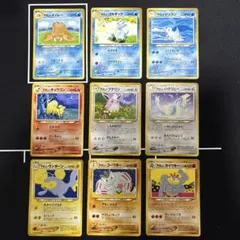 【美品】やさしいジュゴン/イノムー/ゴーリキー／キマワリレディアンモルフォン旧裏 ポケカ旧裏やさしいジュゴン/イノムー/ゴーリキー／キマワリ