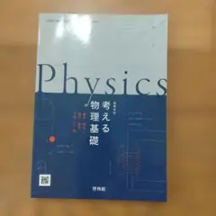 Item thumbnail for item fd06ea42-82f2-4c6e-be3f-30db81726cd9