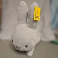 Bruna Animal グレー ウサギ ぬいぐるみ　ミッフィー