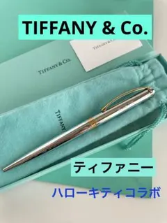 Tiffany & Co. Hello Kitty ボールペン コラボ 2026年最新】ティファニー ボールペン キティの人気アイテム - メルカリ