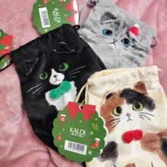 【巾着のみ】 カルディ ねこ巾着 ３点セット タグ付き 猫の日