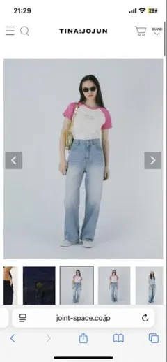 Item thumbnail for item 086b20f5-b756-4cc2-bd65-6828080b53d8