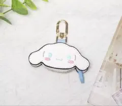 シナモロール レザーチャーム コインケース　小銭入れ キーホルダー AirTag