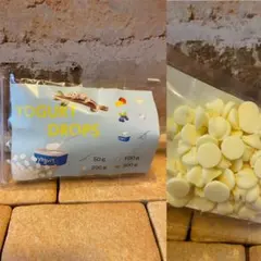 ゆう様 リクエスト 2点 まとめ商品