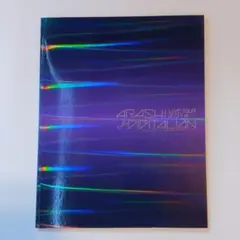 Item thumbnail for item 8dee098c-8f21-45e8-877c-861badc9952c