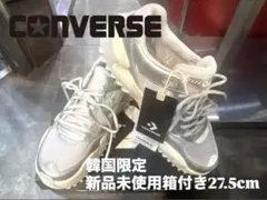 SALE❤︎韓国限定❤︎CONVERSE WAVE MOTIONスニーカー 23.5 - メルカリ