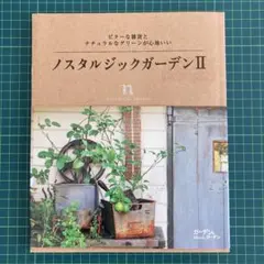 Item thumbnail for item 97ca606b-8c55-4024-8c1b-492cce877a2d