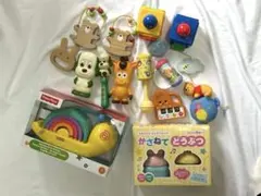 【期間限定出品】ベビー　おもちゃセット