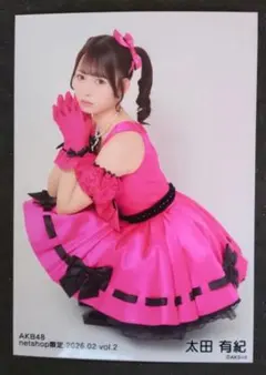 八木愛月 AKB48 netshop限定2026年2月ランダム生写真 チュウ - メルカリ