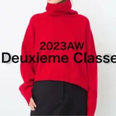 ドゥーズィエムクラス　2023AW Cropped タートルネックプルオーバー