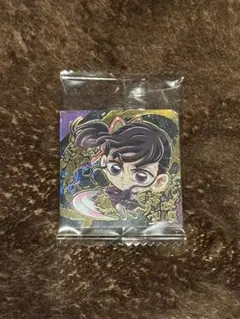 Item thumbnail for item a2d36d03-c677-4b89-bbe9-4257c1b6acfe