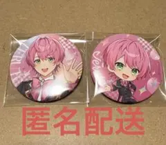 2026年最新】てるとくん缶バッジの人気アイテム - メルカリ