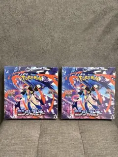 ポケモンカードゲーム ニンジャスピナー 2BOX シュリンク付き - メルカリ