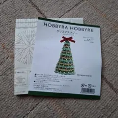 Item thumbnail for item 8034d812-9a24-4d9f-9732-4df9c4f51c5f