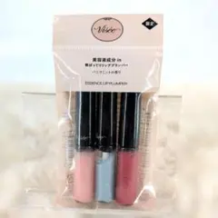 Visee(ヴィセ) エッセンス リッププランパー ミニセット 2.8mL×3色