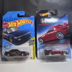 ホットウィール ニッサン シルビア & ホンダ S2000 セット