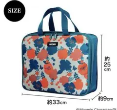 リンネル4月号付録 MOOMIN リトルミイのファスナー圧縮ポーチ