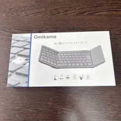 Omikamo 折りたたみ式ワイヤレスキーボード