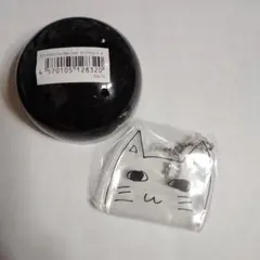 にじさんじ　くろのわ　ガチャ　ロト　アクリルキーホルダー