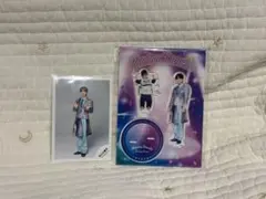 大橋和也 藤原P ファミクラ アクスタ オフショ セット