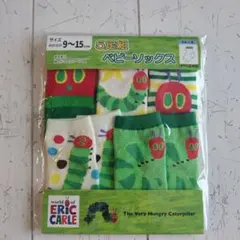 9-15㎝ はらぺこあおむし クルー丈 靴下 5足セット ベビーソックス