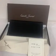 2026年最新】コードバン カミーユフォルネの人気アイテム - メルカリ