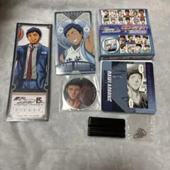 黒子のバスケ 青峰大輝 3点セット