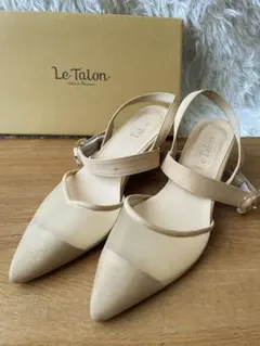 le talon ルタロン　ポインテッドチュールミュール　23.5cm ベージュ