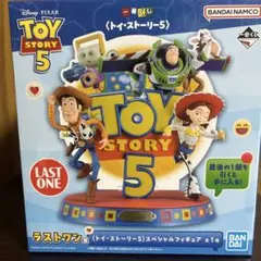 一番くじ トイ・ストーリー5 ラストワン賞 E賞バズ F賞 G賞 セット