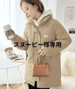 Javaコラボ スタンドネック ミリタリーコート ベージュ　M