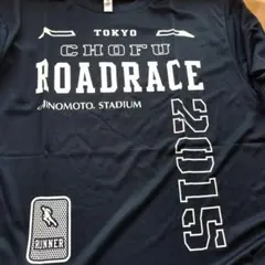 CHOFU ROADRACE 2015 Tシャツ ネイビー LLのサムネイル