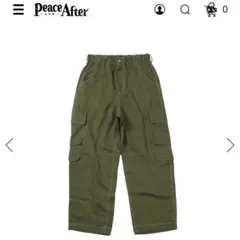 激レアサンプル品　peaceAfter balloonpants カーゴパンツ