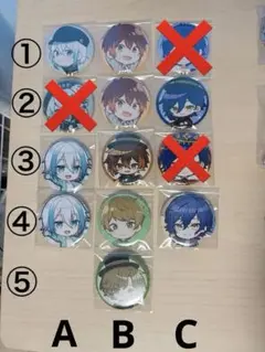 2026年最新】cleenoah スタンの人気アイテム - メルカリ