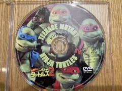 ミュータント ニンジャ タートルズ 2【洋画 中古 DVD】レンタル落ち