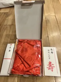 Item thumbnail for item 2e75626d-224e-40e1-8266-02ad9358e803