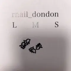 ネイルパーツ ロゴ #104