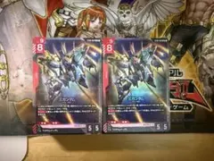 未使用 ガンダムカード スタートデッキ ST-08 ボーナスパックなし