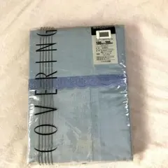 掛ふとんカバー ダブル