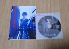 Item thumbnail for item 18814daf-f364-44b0-8d72-ae55e439f7d0