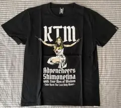 2026年最新】ケツメイシ Tシャツの人気アイテム - メルカリ