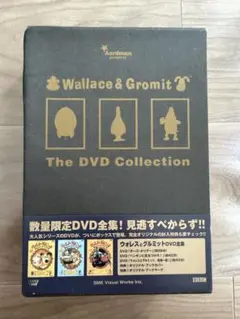 【一部未開封】ウォレスとグルミット　DVD全集　DVD-BOX 2026年最新】ウォレスとグルミット dvd boxの人気アイテム - メルカリ