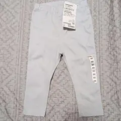 オーガニックコットン レギンスパンツ 80