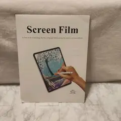 iPad Pro 11インチ専用マットフィルム