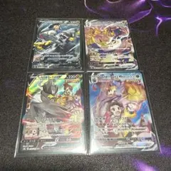 ポケモンカード ウーラオスV VMAX CSR 4枚セットのサムネイル