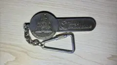 Item thumbnail for item 7ae1115a-a290-4522-bde8-a2f35d2bcb16