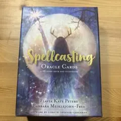 Item thumbnail for item be4d2186-bd7d-42d0-83d2-e8e3de845eab